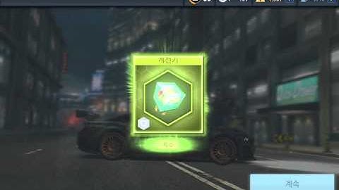 Need For Speed : No Limits Mustang GT(Razor)