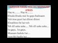 Darshan Raval Yeh Dil Badnaam Full song with Lyrics