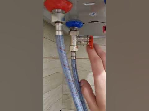 Как включить бойлер? - YouTube