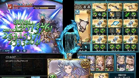 تحميل グラブル マグナ風オメガ琴パでギルガメソロ تحميل グラブル マグナ風オメガ琴パでギルガメソロ
