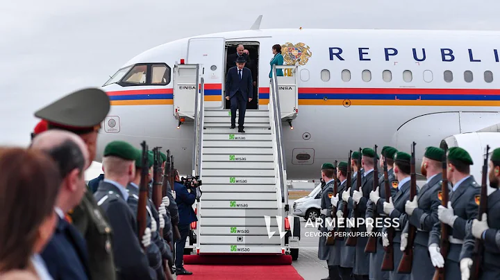 Վարչապետ  Փաշինյանը պաշտոնական այցով ժամանել է Գերմանիա