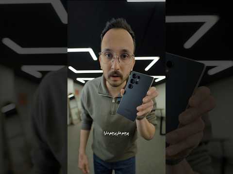 بررسی گوشی 25  سامسونگ