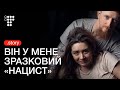 Дружина «азовця»: «Полон — це найстрашніше. Коли він був на “Азовсталі”, я менше хвилювалась»