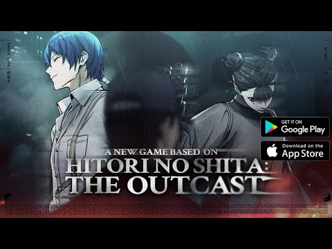 Best Episodes of Hitori no Shita: The Outcast (Interactive Rating Graph)
