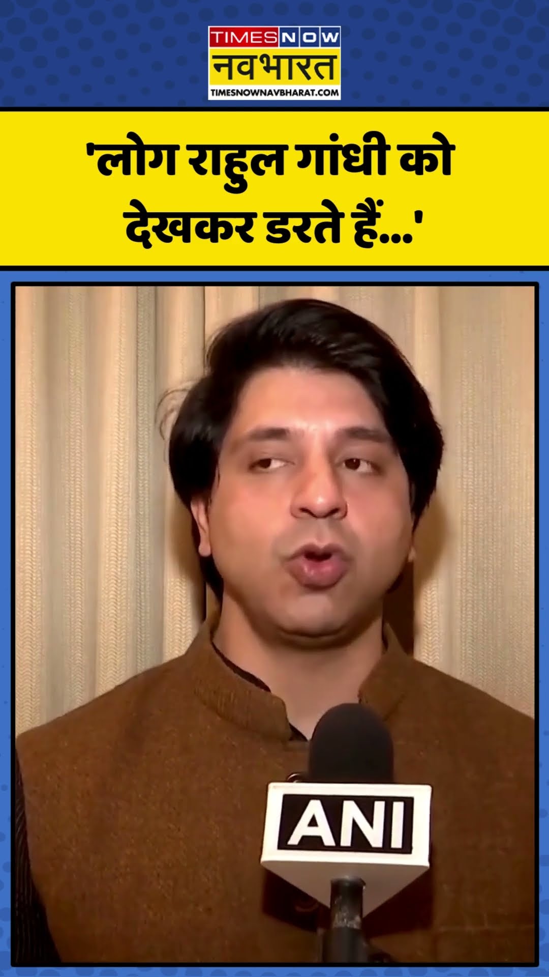 Priyanka Gandhi के बयान पर Shehzad Poonawalla का पलटवार! | #shorts #shehzadpoonawalla #congress