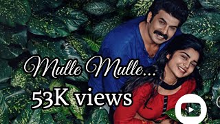 Anugraheethan Antony| Mulle Mulle| kamini | Penne kannin Thumpathenthe| Sunny Wayne| Gouri kishan