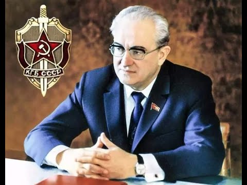 Song of Chekists - Песня чекистов - A tribute to Yuri Andropov