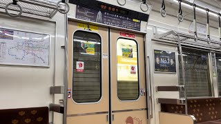 【日立IGBT】大阪メトロ堺筋線66系 66608F 走行音・車内 (天下茶屋→長堀橋)【普通高槻市行き】