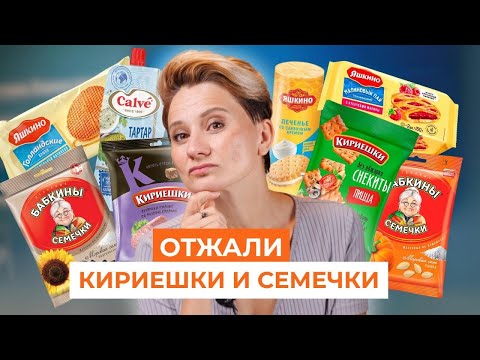 YouTube видео