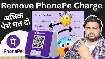 PhonePe SmartSpeaker - Phonepe soundbox charges - PhonePe Soundbox