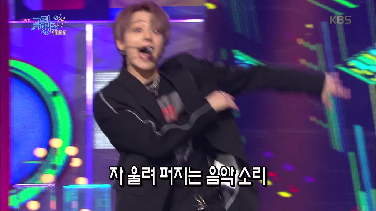 Friday Night(원곡:god) - 원어스(ONEUS)  [뮤직뱅크 Music Bank] 20191018