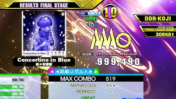 [DDR A3] Concertino in Blue [Single-EXPERT] 999,490 PFC by DDR-KOJI (粘着ダイジェスト付き)