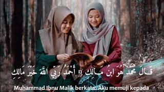 Download Lagu Nadzom Alfiyah Ibnu Malik versi santri cewe MP3