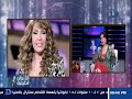 بالألوان الطبيعية| تصريحات وآراء صادمة للفنانة "مادلين طبر" وتوضح وجهة نظرها