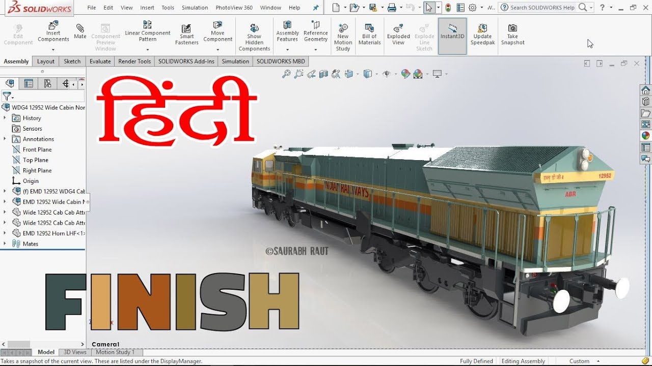 SolidWorks Train Modelling Tutorials - S01 E12: Finishing WDG4 [Hindi ...