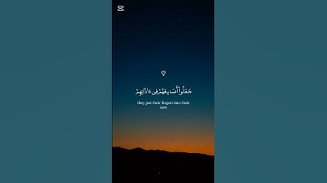 قال رب اني دعوت قومي ليلاً ونهارا - القارئ ماهر المعيقلي  #قرآن  #راحة_نفسية