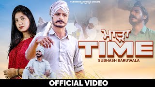 Download Lagu Maada Time ( Official Video ) Shubh Baruwala | Latest Punjabi Song 2023 MP3 Download Lagu Maada Time ( Official Video ) Shubh Baruwala | Latest Punjabi Song 2023 MP3