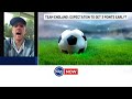 WAVE News Extra -- World Cup edition