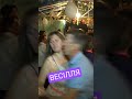 ВЕСІЛЛЯ. ГУРТ КВІНТ. ПЕРЕПИСУЄМО СТАРІ ВІДЕОКАСЕТИ 066-80-16-273 #music #весільнефото #весілля #live