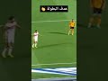 هدف فوز الزمالك ببطولة الكونفدرالية الأفريقية علي حساب نهضة البركان الزمالك مصر الحكاية زيزو
