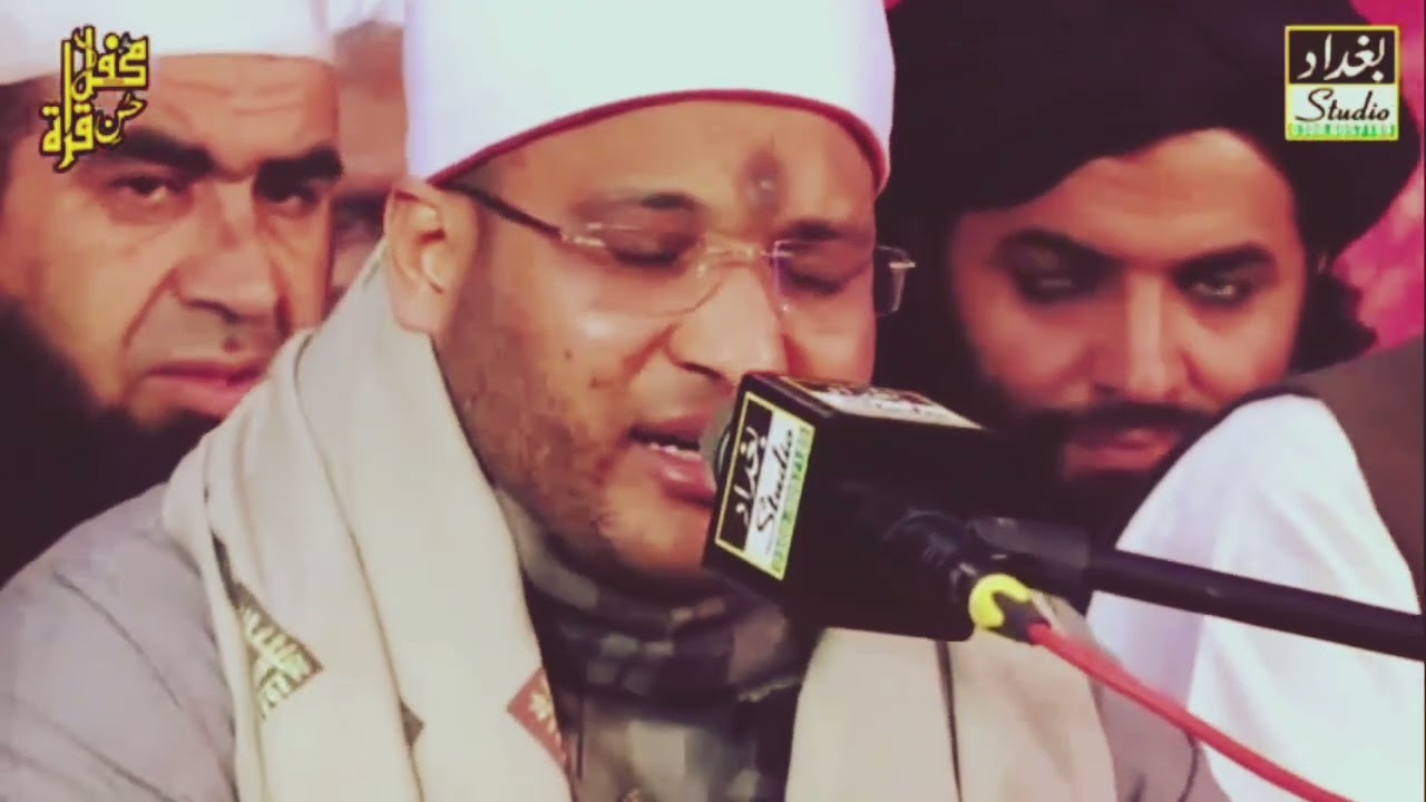 Tilawat E Quran By Qari Salah Suleman