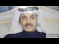 قلبي سمح ياحبيبي   