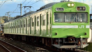 奈良線 103系 NS409 みやこ路快速代走