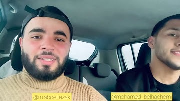 شابان من ولاية وهران يبدعان في تلاوة بداية سورة الرحمن 😍❤️