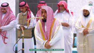 تلاوة إبداعية رائعة لـ سور الإنفطار والإنشقاق للشيخ د. عبدالله الجهني | عشاء 20-3-1447هـ