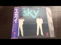 SKY   ティーンズ・ブルー・エイジ