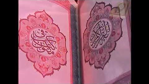 تلاوه للشيخ محمد الشعلان  (القصص العنكبوت ) و كلمات عطره للأخ حمد الدريهم عن(الفتنه ولأبتلاء)