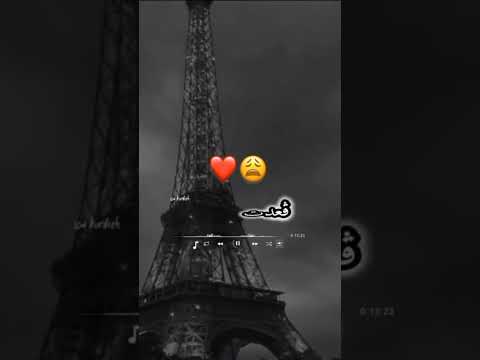 حياتي رجعت دمار نتي زوجتي ونا قعت كلوشار