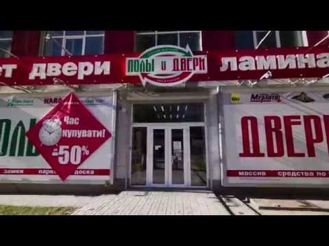 Специализированная сеть салонов-магазинов