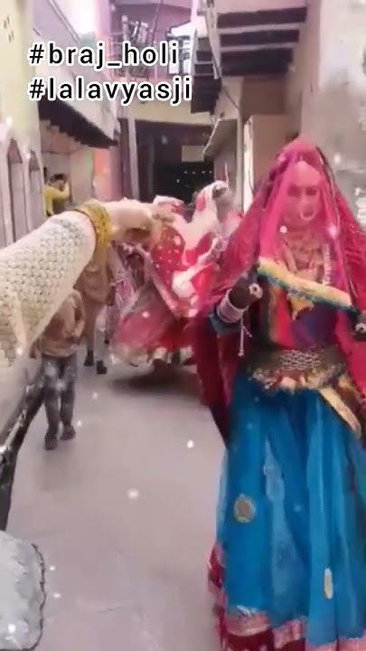 holi ka nimantran