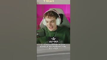 Смешные моменты Cs2 #csgo #твичстрим #смешныемоменты #приколыcsgo #twitch #cs2 #cs #стрим