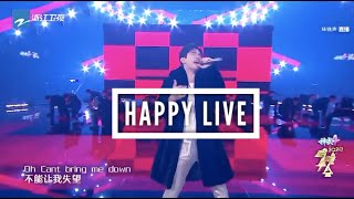 Download Mp3 HENRY - HAPPY (live) Gudang lagu Download Mp3 HENRY - HAPPY (live)