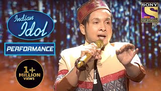 Pawandeep की Singing से Geeta Maa हुई Impress I Indian Idol Season 12