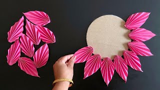 Beautiful Wall Hanging Craft / Paper Craft For Home Decoration/ Paper Flower Wall Hanging /Wall Mate