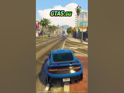 Бан в GTA Online. Блокировка аккаунта ГТА Онлайн. #gta5 #gtaonline # ...