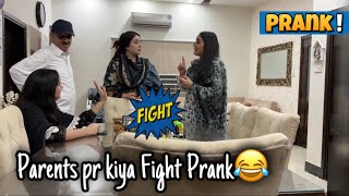 Parents pr kiya Fight Prank😂 -Mama Papa ghussa ho gaye-Sisters fight prank