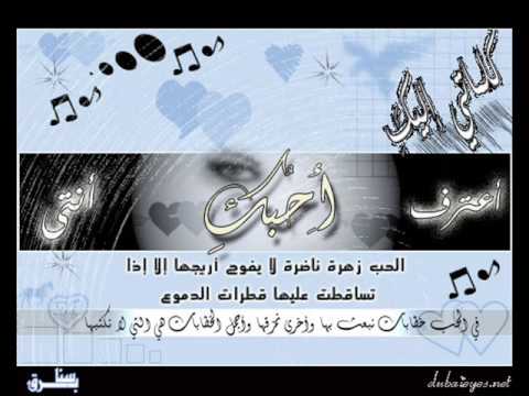 صلاح هليل شبدنا نساوي