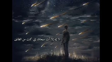 تلاوة خاشعة | عبدالرحمـن مـسـعد | ان ربكم الله