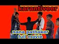 karantiveer full  movie hd nana pathakar dimple kapndia/ atul Agnihotri movie #karantiveermovie