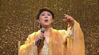 ♫ お金をちょうだい ♫　美川憲一