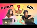 MYSTERY BOX SWITCH UP CHALLENGE !!
