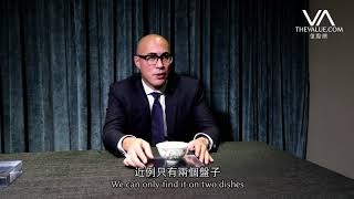 HK$2億乾隆「古月軒」｜Nicolas Chow Introduces HK$200m Qianlong Falangcai Bowl