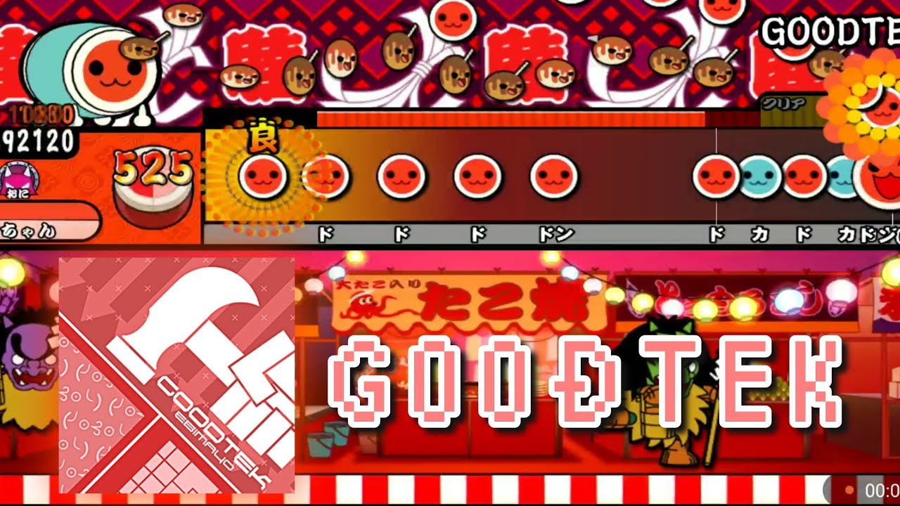 【創作譜面】GOODTEK / EBIMAYO - YouTube