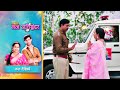 Mann Atisundar | 26 May 2024 | राधिका ने पुलिस के साथ मिलकर, एक नया प्लान बनाया ? New Promo