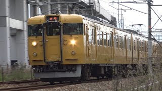 【4K】JR山陽本線　普通列車115系電車　ｵｶA-16編成