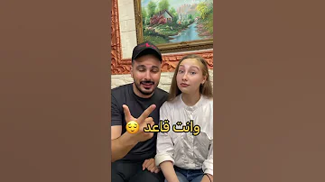 ايجابيات الزواج من أجنبية 